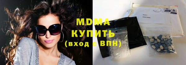 ешки Арсеньев