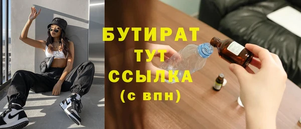 ешки Арсеньев