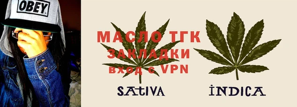 ешки Арсеньев