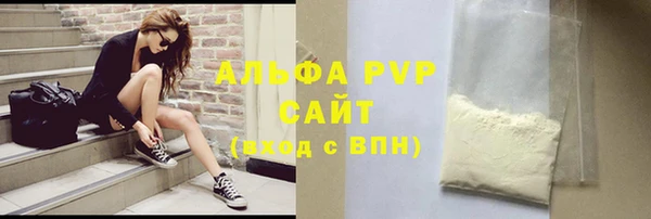 ешки Арсеньев