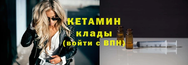 ешки Арсеньев
