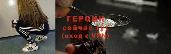 ешки Арсеньев