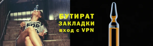 ешки Арсеньев