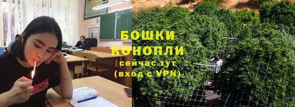 ALPHA-PVP Аркадак