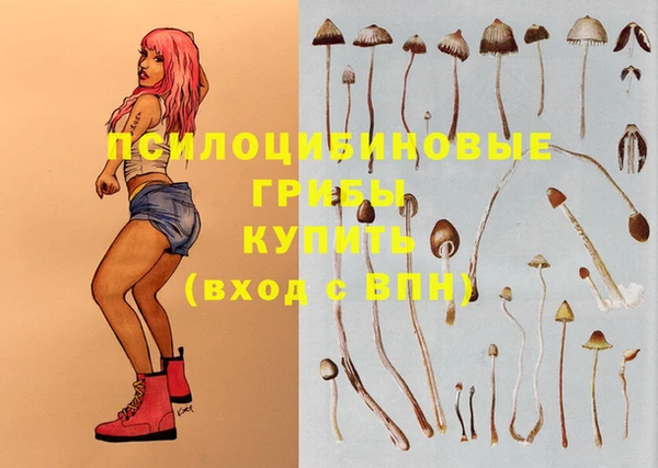 мефедрон Алзамай