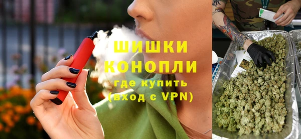 MDMA Армянск