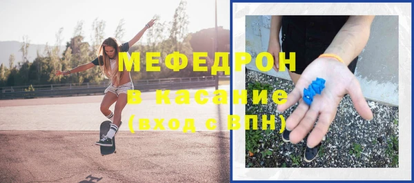 ешки Арсеньев