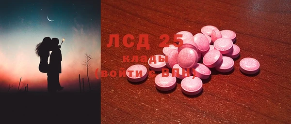 ешки Арсеньев