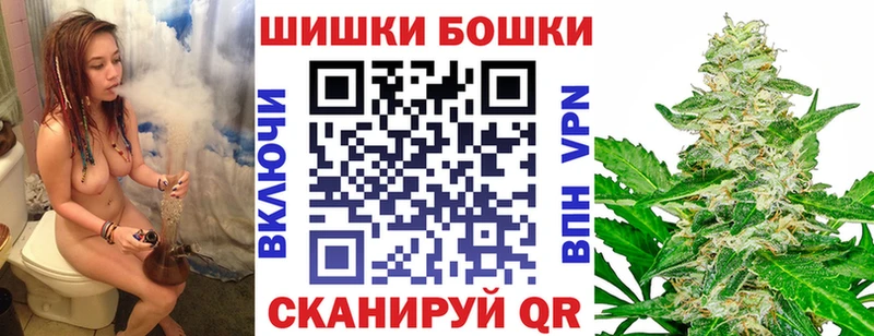 Шишки марихуана индика  как найти   Строитель 